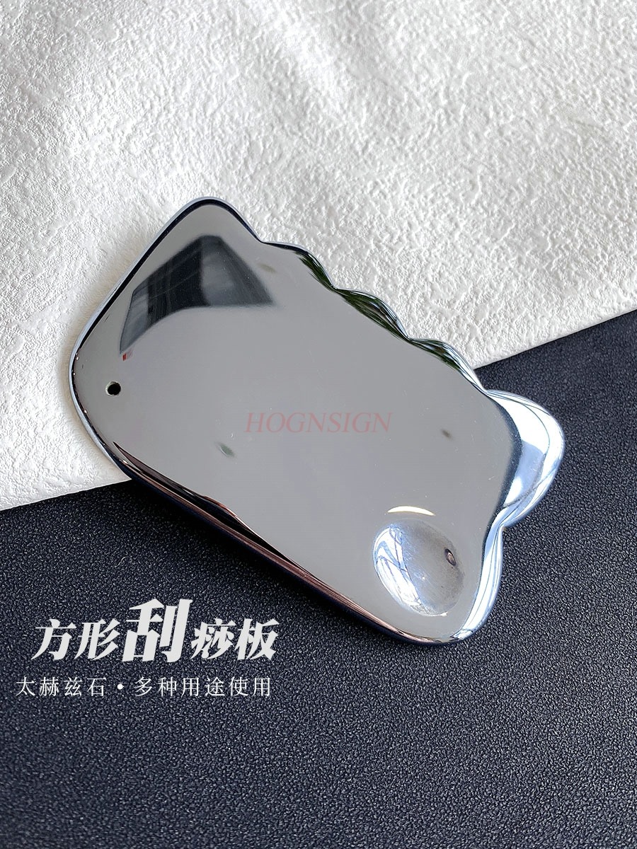 Terahertz Gua Sha Board Massag - огляд і ціна Jade Gua Sha Tool