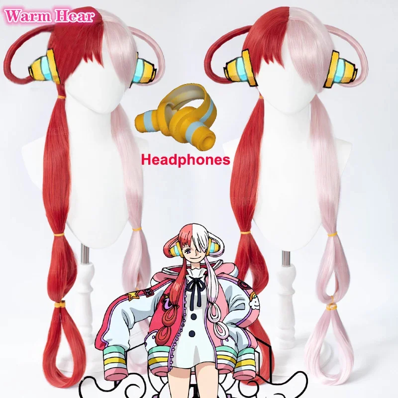 2026 Anime UTA Red Pink Heat R - огляд і ціна Resistance Tube Set