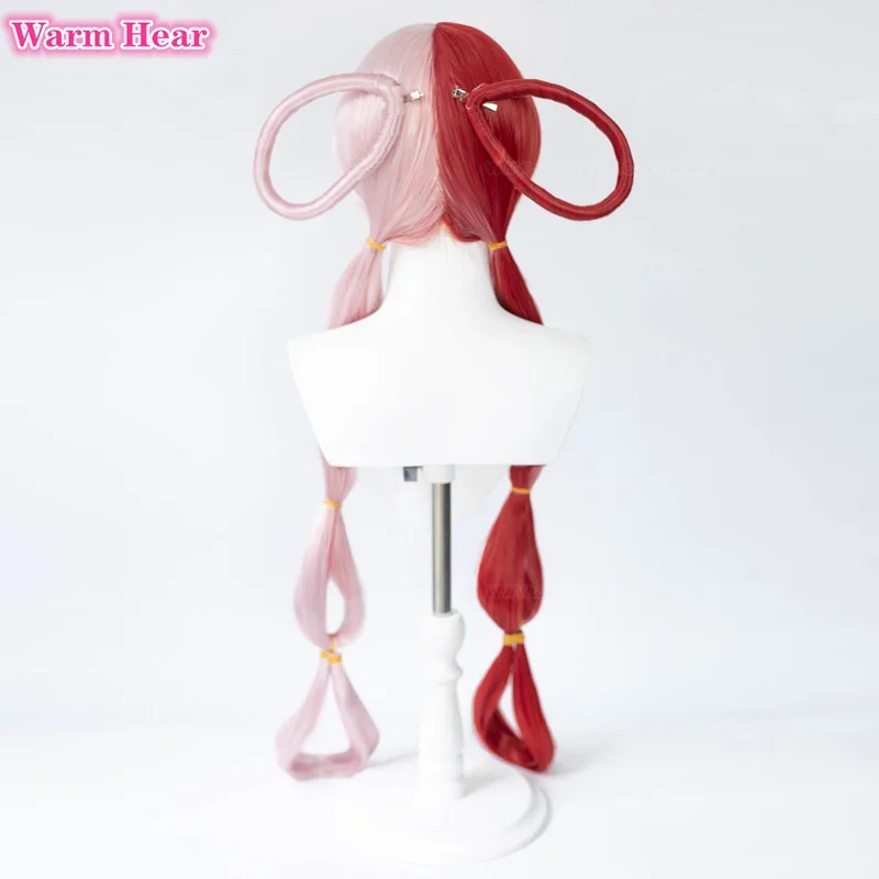 2026 Anime UTA Red Pink Heat R - огляд і ціна Resistance Tube Set