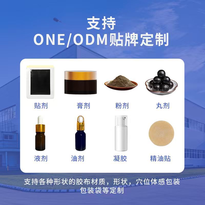20 paste light body beautiful  - огляд і ціна Health & Wellness Japan