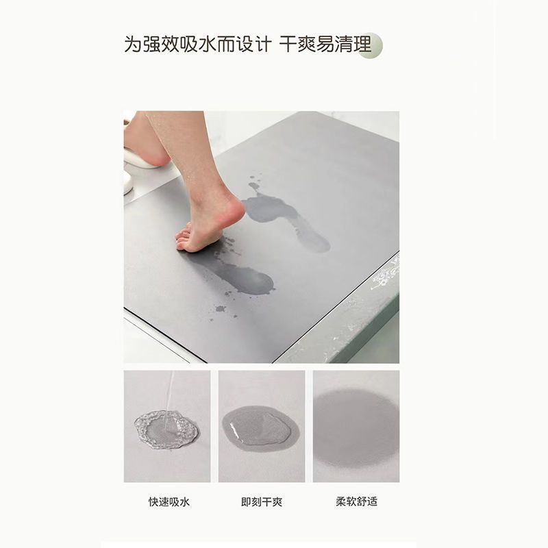 Nordic Bathroom Absorbent Pad  - огляд і ціна Bamboo Bath Mat