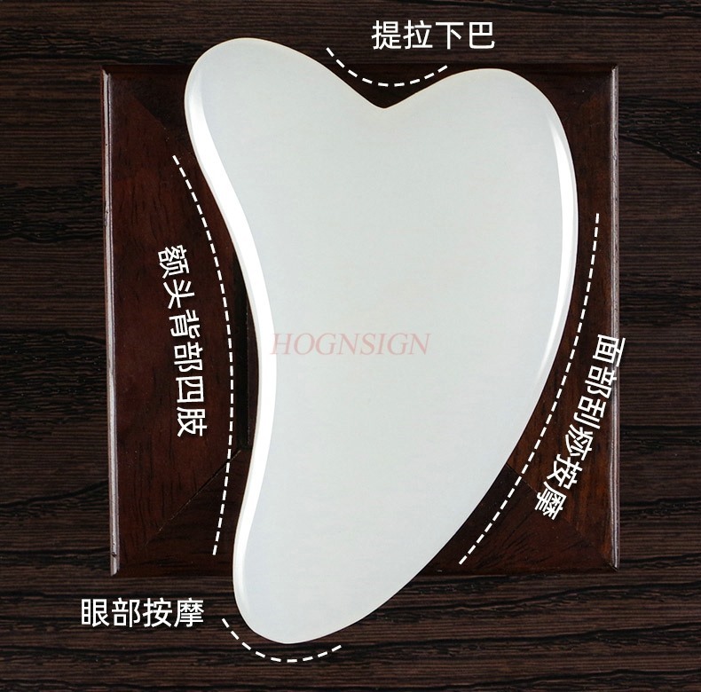 2pcs Natural jade facial shavi - огляд і ціна Jade Gua Sha Tool