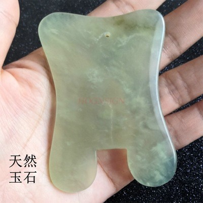 Sand board square shoulder and - огляд і ціна Jade Gua Sha Tool