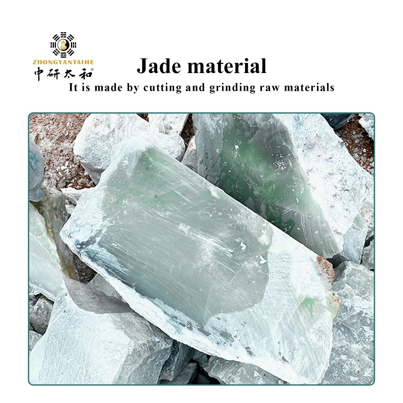 Gua Sha Face Massager Guasha T - огляд і ціна Jade Gua Sha Tool
