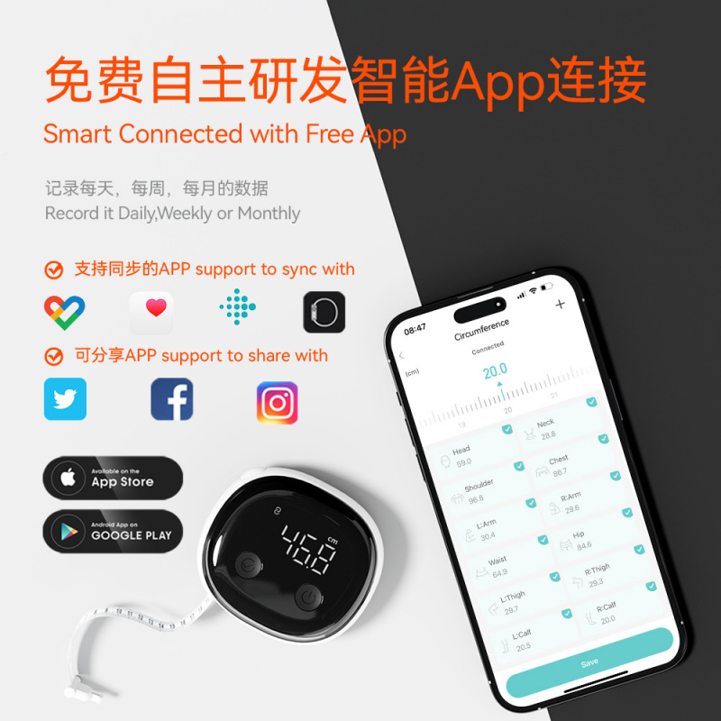 Fitdays Smart Body Tape Measur - огляд і ціна Xbody Health & Wellness Wayne Nj