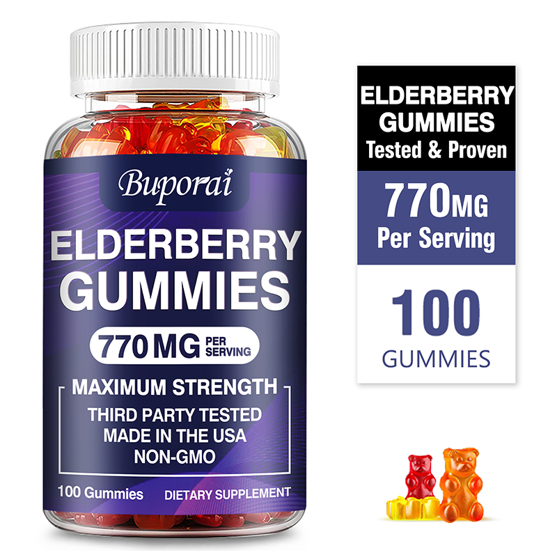 Elderberry Gummies - Smooth Sk - огляд і ціна Health Wellness Activities
