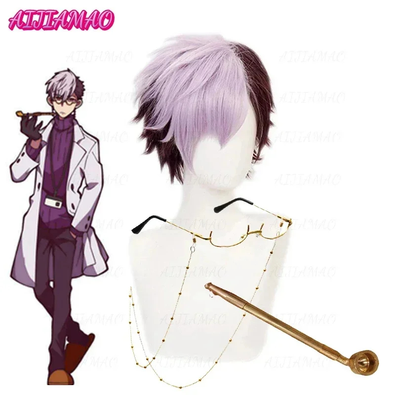 ABC123Anime Jibaku Shounen Toi - огляд і ціна Resistance Tube Set