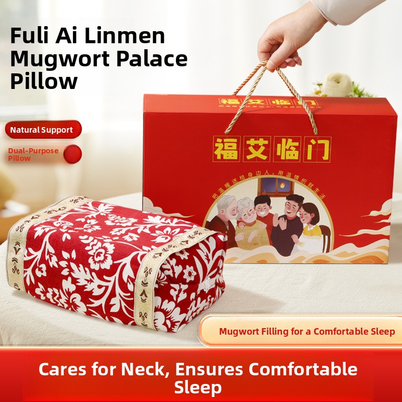 Health Home Kit Gift Box Court - огляд і ціна Health Wellness Kit